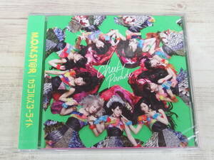 CD・未開封 / M.o.n.st@r / Cheeky Parade /『D51』/ 中古