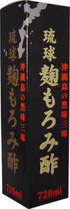 まとめ得 ※琉球 麹もろみ酢 ７２０ｍｌ x [4個] /k