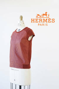 HERMES エルメス ウール ラムスキン ニット ベスト size 36 1107891