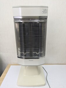 【ゆ】 140 ダイキン セラムヒート 遠赤外線暖房機 DAIKIN 首振り 暖房器具 電気ヒーター 2008年製 通電OK 遠赤外線 中古