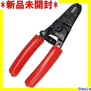 エーモン amon 細線用電工ペンチ 全長約160mm 1431 250