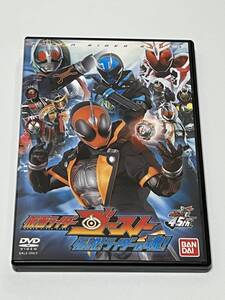 BANDAI　仮面ライダーゴースト　伝説！ライダーの魂！　DVD