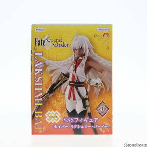 【中古】[FIG]セイバー/ラクシュミー・バーイー Fate/Grand Order(フェイト/グランドオーダー) フィギュア プライズ(AMU-PRZ11546) フリュ