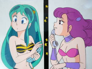 セル画　うる星やつら　ラム　ラン　高橋留美子　週刊少年サンデー　uruseiyatsura anime cel