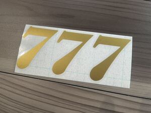 777 ナンバー ステッカー 数字 オーダー可能！ Ｎｏ． 軽トラ トラック デコトラ ダンプ ヘルメット 旧車 道具箱 工具箱