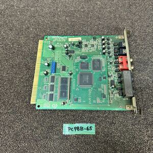 PC98B-65 激安 レトロPC パーツ NEC PC-98用 Roland GPPC-N MAIN BOARD MIDI音源 GS音源 ボード 動作未確認 ジャンク