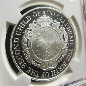 ≪1円〜≫2015 イギリス 1オンス 銀貨 NGC GEMPROOF シャーロット王女生誕記念 ロイヤルベビー アンティーク モダン コイン 金貨 銅貨