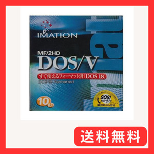 3.5インチ2HDフロッピーディスク10枚パック IMATION MF2HD D18-10PA