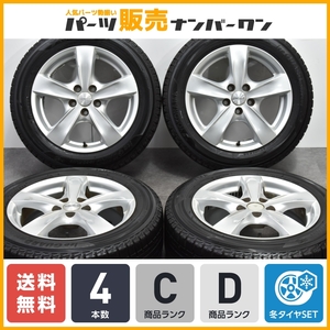 【送料無料】AGA 15in 6J +40 PCD100 ヨコハマ アイスガード iG50+ 185/60R15 フォルクスワーゲン ポロ アウディ A1 純正サイズ 即納可能