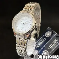 【CITIZEN】定価約256000円/展示品特価/シチズン/レディース腕時計