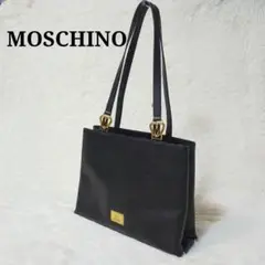 MOSCHINO モスキーノ レザー 大容量 ショルダーバッグ トート A4可能