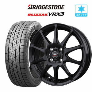 スタッドレスタイヤ ホイール4本セット BADX ロクサーニスポーツ RS-10 BRIDGESTONE ブリザック VRX3 185/65R15 デミオ(DJ系)