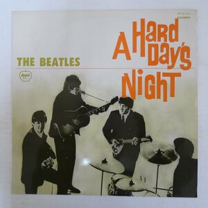 47061894;【国内盤/ペラジャケ】The Beatles / A Hard Day