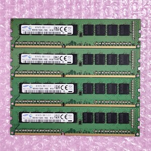 【動作確認済み】SAMSUNG DDR3-1600 16GB (4GB×4枚) PC3L-12800E 低電圧対応 デスクトップ用メモリ ECC Unbuffered DIMM (在庫3)