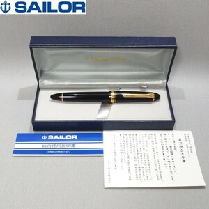 良品★SAILOR プロフィット21 長原宣義 匠技シリーズ 長刀研ぎ 万年筆 ペン先21K 875 NMF 1911 黒 ゴールド セーラー★