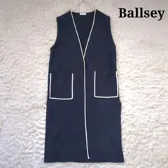 美品⭐︎Ballsey　ミラノリブロングジレ　2023年モデル　紺色　S