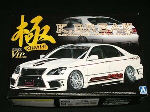 アオシマ 1/24　K-BREAK 18 クラウン ハイパーゼロカスタム Ver.1【スーパーVIPCAR極シリーズ、No.108 】