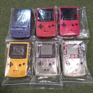 【ジャンク品】ゲームボーイカラー 基板無し 6個セット 1円スタート