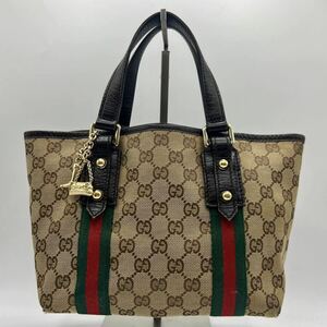 美品◎大人気 GUCCI グッチミニバッグ ハンドバッグ シェリーライン チャーム GG柄 キャンバス レザー ベージュ ブラウン 肩掛け 鞄 本革