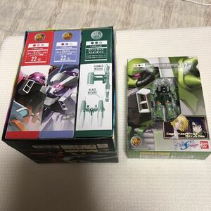 機動戦士ガンダム SEED DESTINY ザクセット