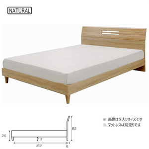 ベッド ダブルベッド ベッドフレームのみ 木製 モダン ナチュラル