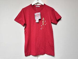 ＊新品未使用＊ Sサイズ 霧島 ユニクロ UNIQLO Tシャツ 焼酎 レア 人気 宮崎 都城 酒 