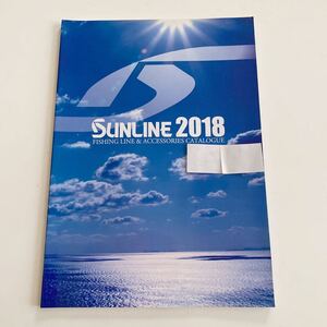 SUNLINE サンライン フィッシングライン&アクセサリーカタログ 2018 松田 稔 松田ウキ