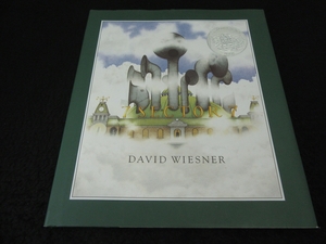 文字のない洋書絵本 『Sector7 (セクター7)』　David Wiesner　デイヴィッド・ウィーズナー　■送170円　●