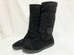 美品 シャネル CHANEL G26557 ココマーク キルティング マトラッセ ムートン スエード レザー ロング ブーツ 38 24.5～25cm 黒 レディース