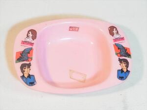 当時 宇宙空母ブルーノア 昭和レトロな食器　宇宙空母ブルーノア ピンク 皿 未使用品長期保存 パッケージ無し