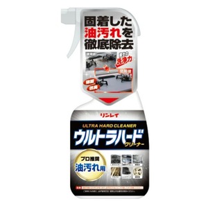 ウルトラハードクリーナー油汚れ用700ML