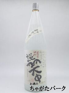 大石酒造 談笑中 もち米焼酎 25度 1800ml