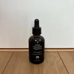 john masters organics 100% arganoil 59ml