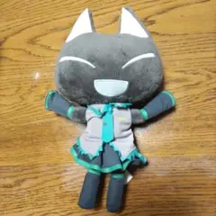 どこでもいっしょ コスプレニャ！ぬいぐるみ 初音ミク クロ