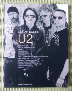 U2 TAB譜付ギタースコア　13曲 ♪良好♪ 送料185円　ベスト　THE BEST ジ・エッジ　Edge