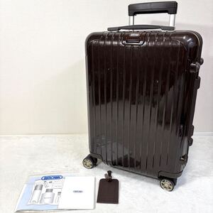 美品　RIMOWA SALSA DELUXE リモワ　サルサ　デラックス　35L キャリーケース　4輪　ブラウン　機内持ち込み可能