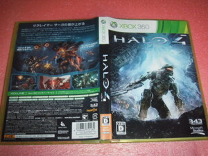 中古 XBOX360 HALO4 ヘイロー4 動作保証 同梱可