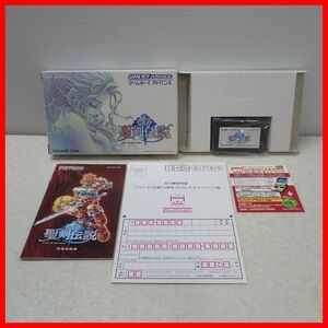 ◇動作保証品 GBA ゲームボーイアドバンス 新約 聖剣伝説 SQUARE ENIX スクウェア・エニックス 箱説ハガキ付【PP