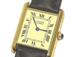 Cartier カルティエ タンクヴェルメイユLM クォーツ 時計 ☆ シルバー925 ゴールドメッキ レディース ボーイズ スクエア 電池 ▼7A