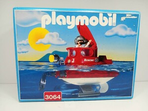 希少 未開封 playMobil プレイモービル レスキュー潜水艦