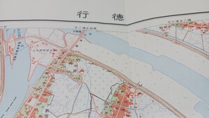 行徳　千葉県　地図　古地図　 地形図　地図　資料　57×46cm　　昭和12年測量　昭和35年発行　印刷　B2024