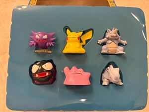 ポケットモンスター　モンスターコレクションセット　E モンコレ