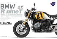 中古プラモデル 1/9 BMW R nineT Option 719 ヴィンテージ (多色成型版) [MT-003U]