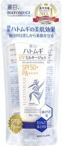 麗白ハトムギUVミルキージェルSPF50+ PA++++ チューブタイプ80g