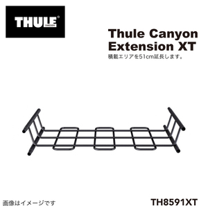 THULE TH8591XT