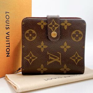 H1781【極美品に近い】 Louis Vuitton ルイヴィトン　モノグラム　コンパクトジップ　二つ折り財布 M61667　ユニセックス