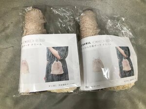 06-12-433 ◎AK【小】 未使用品　アヴリル AVRIL ハンドメイド材料 ハンドメイド用品 手作りキット ひらひら 巾着ポーチ 2点セット