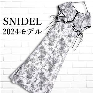 ◆美品 24SS◆ SNIDEL スナイデル ラッフルボレロ パイピング ロング ワンピース 白 ホワイト レディース 0 ◆送料無料◆ 1724K