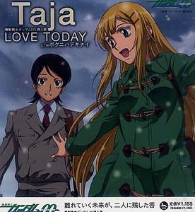 未開封★Taja☆LOVE TODAY★機動戦士ガンダム00