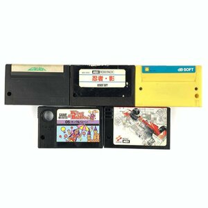 MSX フラッピー/忍者・影/キング&バルーン他 MSXソフト 5本セット＊簡易検査品